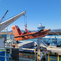 LIFE BOAT